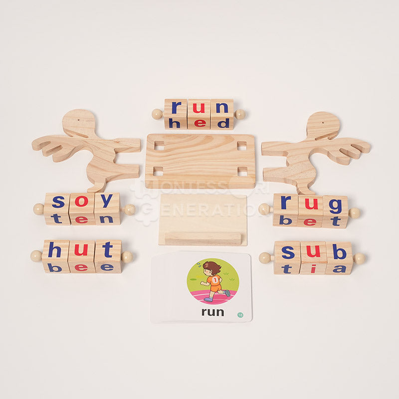 Montessori Spin and Spell Set